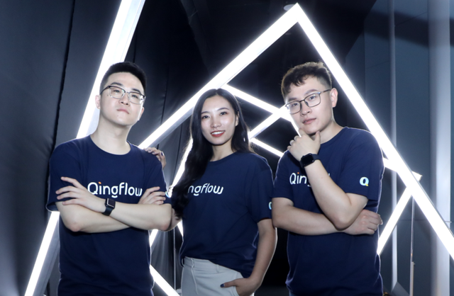 科技创新|90后学霸做无代码,每年三倍增长,腾讯看中