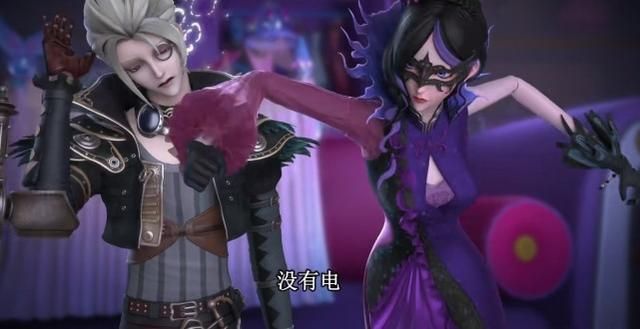 赵丽颖|叶罗丽：陈思思的气质果然不凡，连毒夕绯都认定她，孔雀无奈吃醋