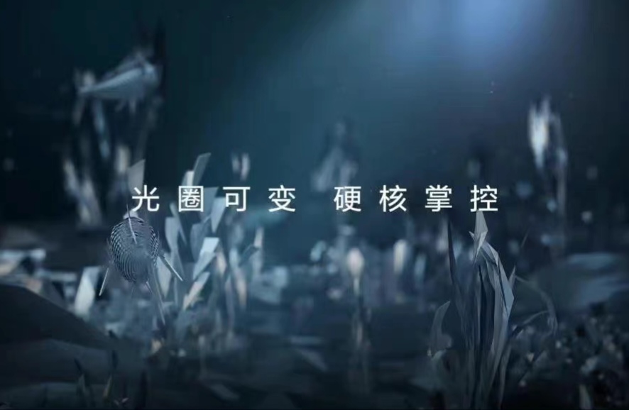 华为mate50|华为mate50可变光圈实锤,影像成最大优势,价格4988起