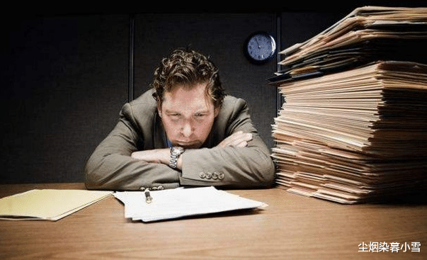 |职场中的情况一般是相当复杂的