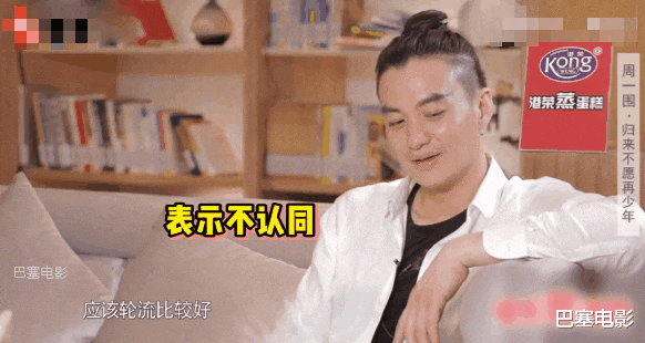 曹格|当众嫌弃、发脾气，演都不想演，这些明星的夫妻关系，太窒息了