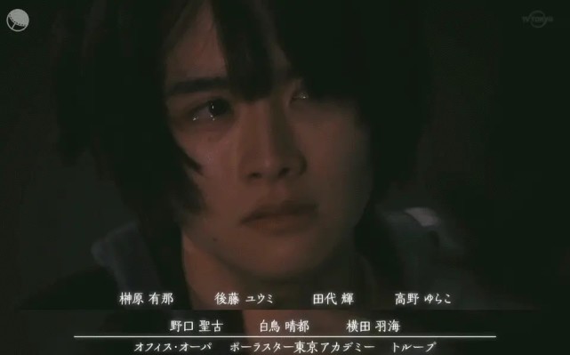 日剧|禁忌恋属实被日剧给玩明白了，40大妈恋上年下小鲜肉太刺激啦！