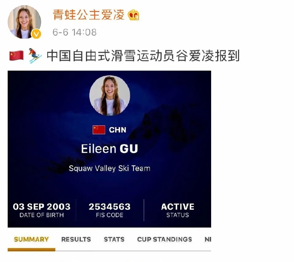 意大利|LV最新视频流出，意大利雪山拍摄的天才少女太帅了！