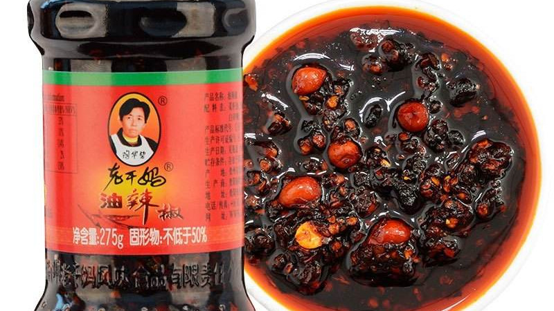 老干妈|老干妈辣椒酱一年狂跌12亿，75岁陶碧华重出江湖！被两个儿子坑惨了