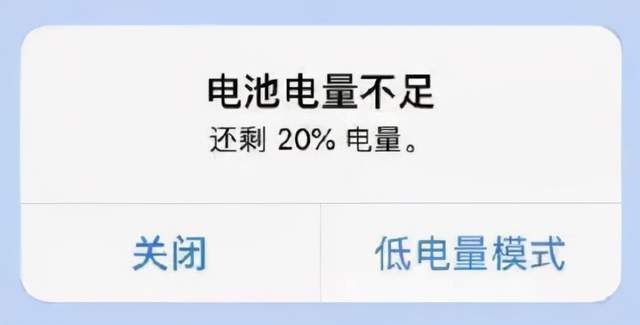 iPhone|iPhone14“快充头”曝光!终于用上30W……