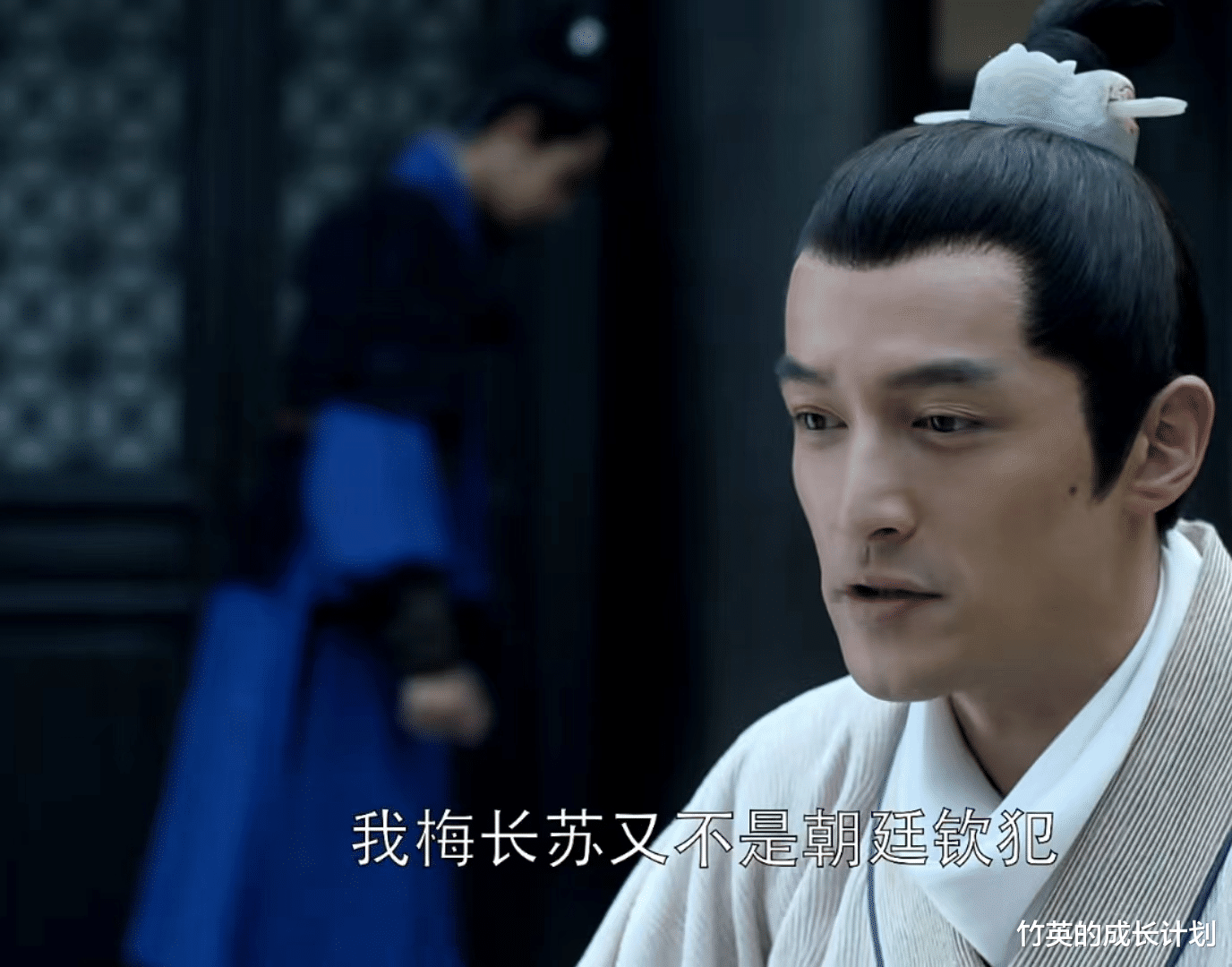 萧景睿|连载：重温《琅琊榜》才懂梅长苏回金陵城为何要住在萧景睿的家中