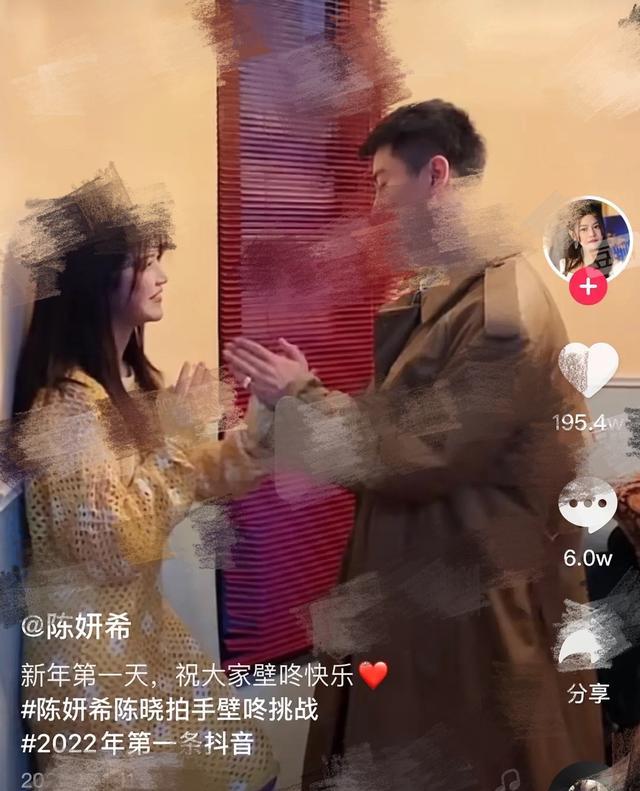 陈妍希|陈晓秀恩爱视频戴尾戒！陈妍希黑历史多，曾片场戳文章大腿