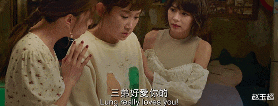 黄子华|史上第二！港产喜剧票房能超越周星驰的，果然是黄子华