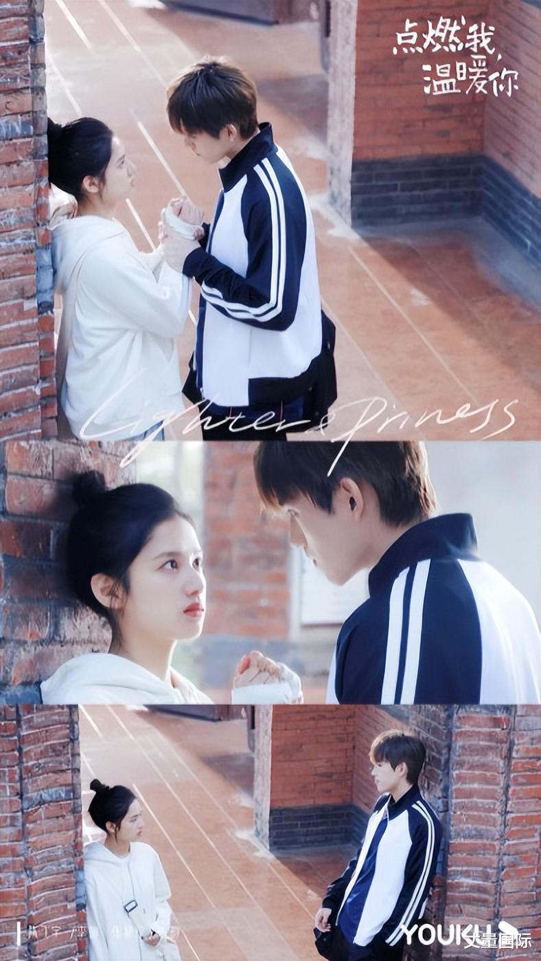 李峋|《点燃我温暖你》「剧版胜过小说」10个剧情!小说李峋竟当众解朱韵内衣