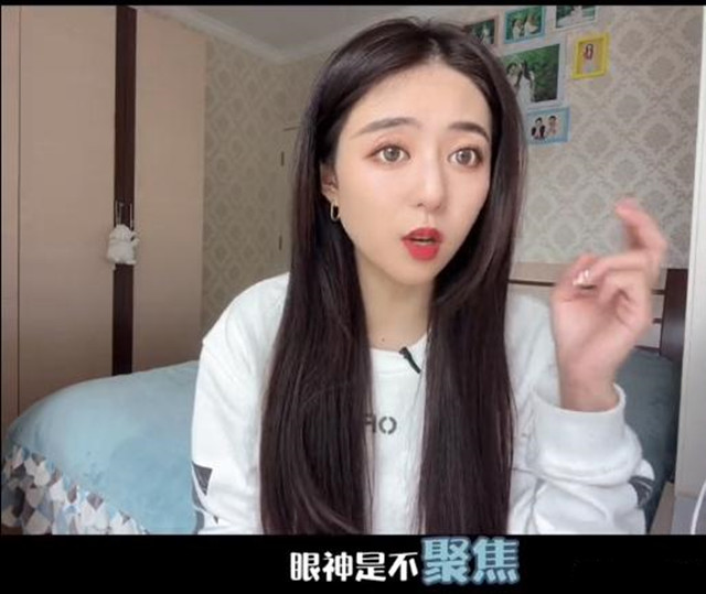 肠胃 圈内人曝明星减肥到眼神不聚焦,肠胃心脏压力大,变胖一点就被嘲