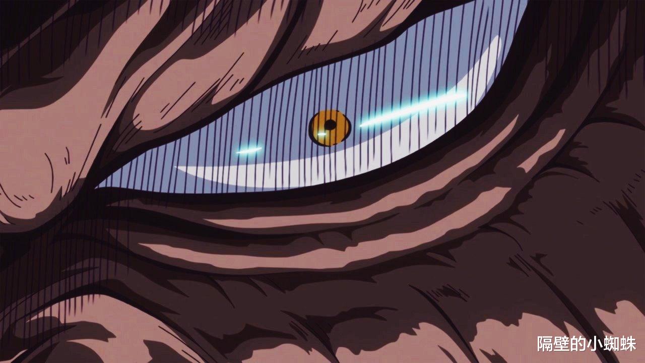 武装|海贼王：九位强者的“眼神杀”！答对3个及格，全部答对是真爱粉