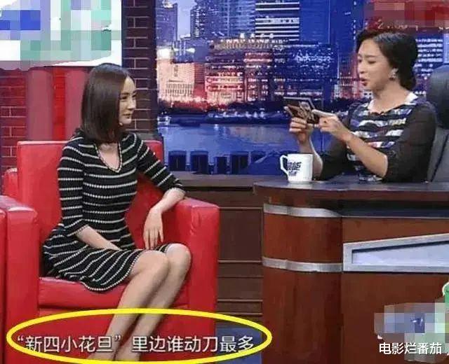 何炅|9位明星的高情商：遇到将磕唠死、话里藏刀，他们如何绝地求生的