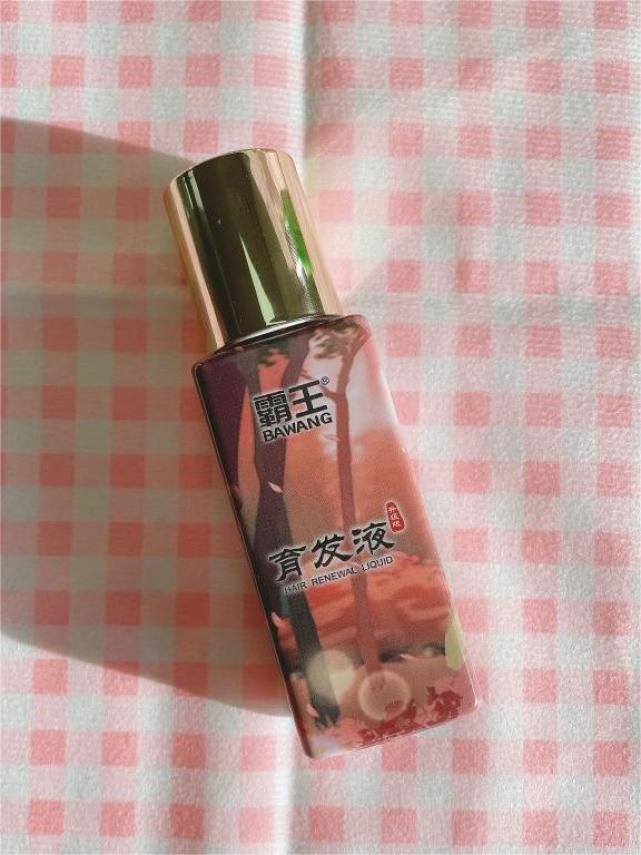 怀孕 几个被严重低估的国货生发液，再少的头发也能拯救！看到就赚到！