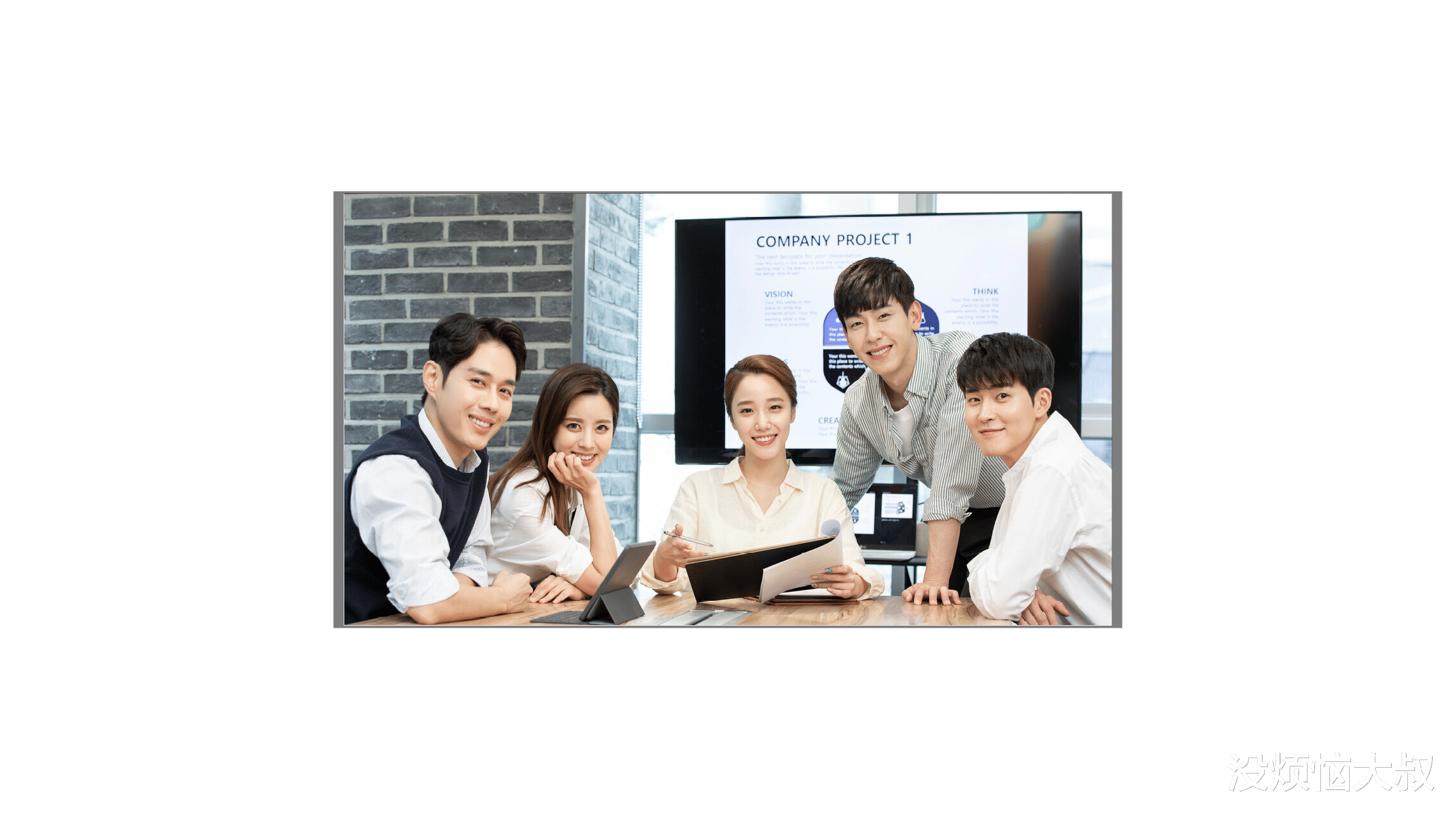 自动驾驶|20条职场真相，虽然扎心，但很实用，可以让你少走弯路