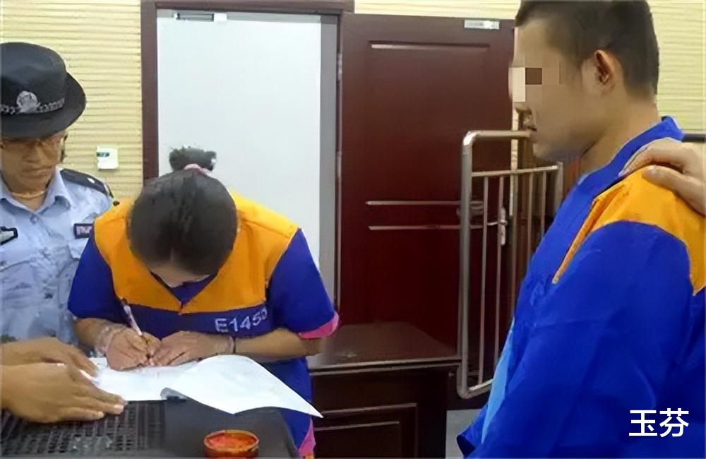 ?山东一女子为挽留大款情夫,诱骗10岁女童供其侵害