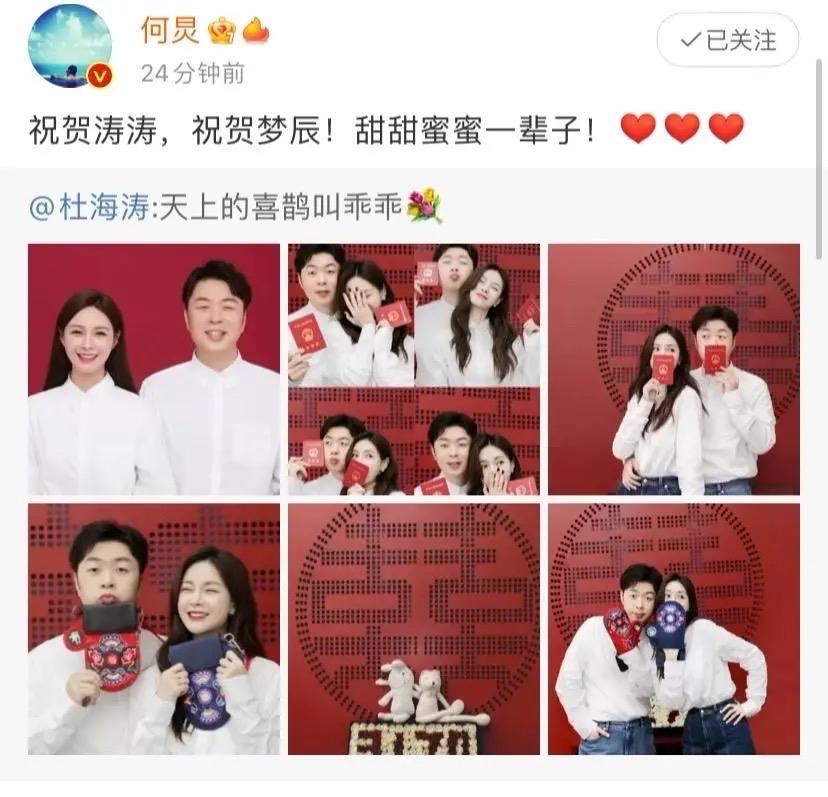 李维嘉|《快本》停播半年多，李维嘉罕见更新个人动态，近状曝光引热议