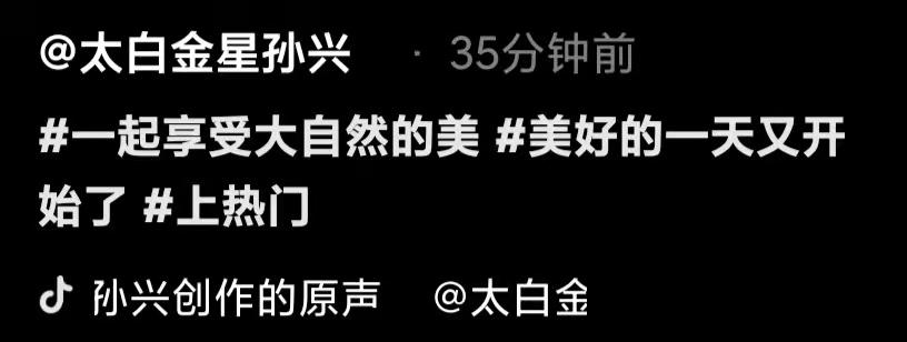 孙兴|58岁孙兴田间认真干农活,掰玉米手上冒青筋,两鬓斑白全身黑似炭