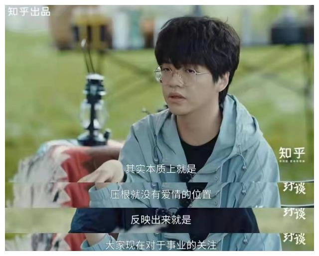 00后|没人看可惜了，这么好的节目不多了