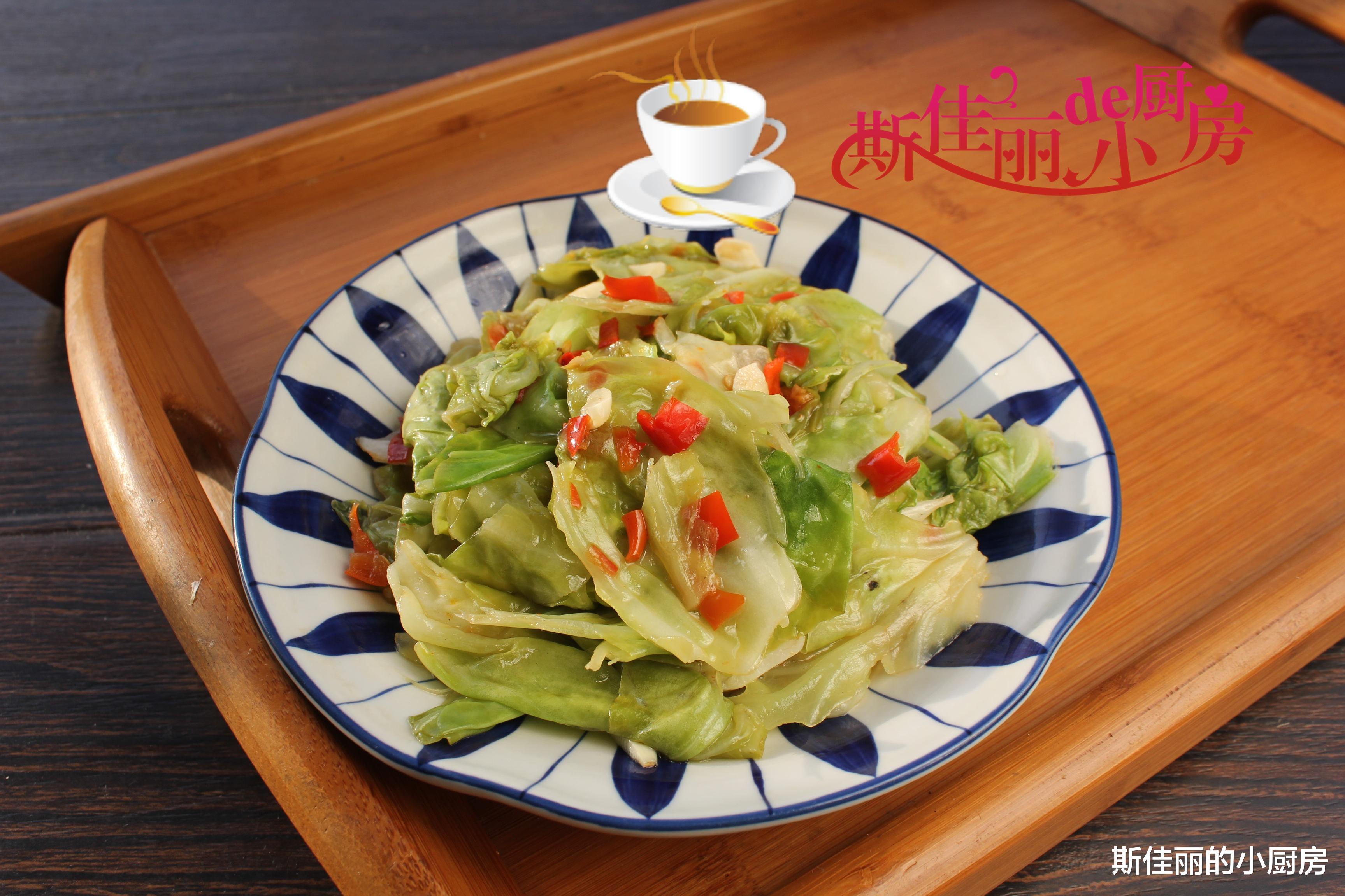 怀孕 这菜适合晚餐吃,清肠刮油越吃越瘦,鲜美又便宜,女人减肥要多吃