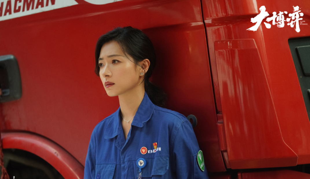 孙和平|《大博弈》，万茜“北机女儿”上位史，她才是真正的江湖儿女