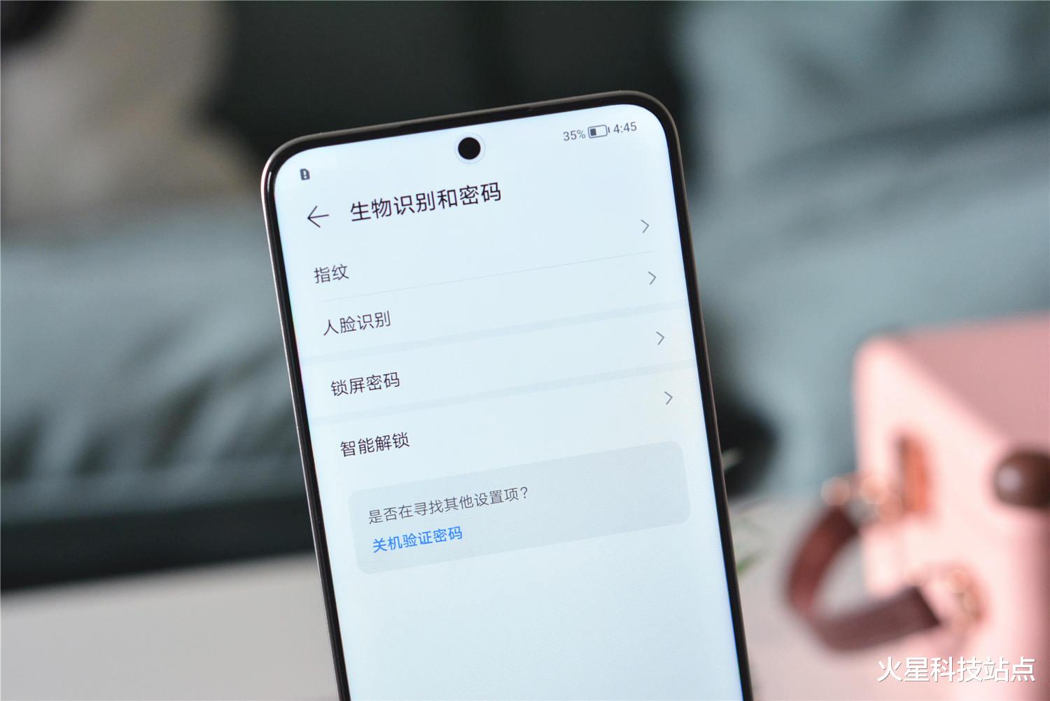 荣耀|国产又推出一款轻薄手机：175克，5000万像素主摄，支持40瓦充电