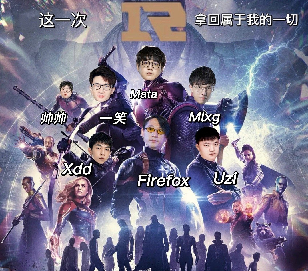 大学生|前IFTY教练在线求职,PCL解说陷入“分手风波”,帅帅讨薪上热搜