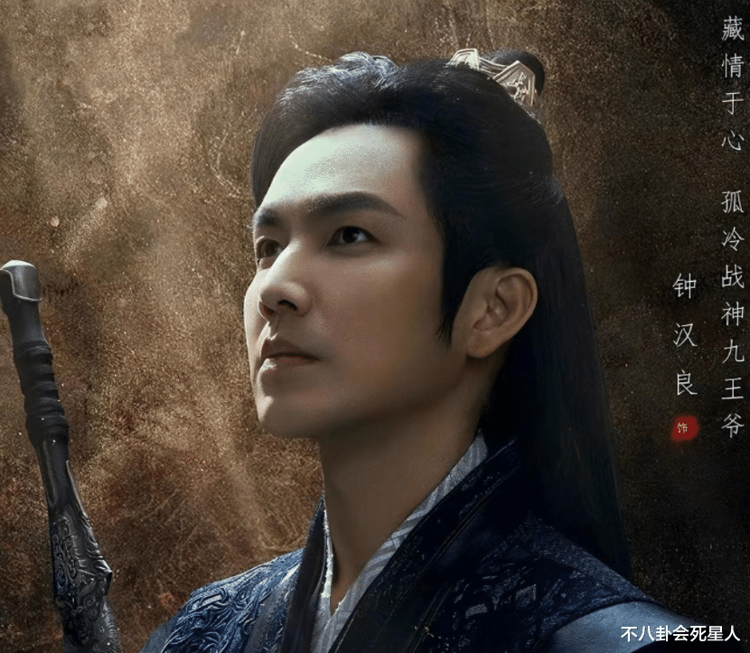 国产剧|该醒醒了！国产剧这4种“畸形”观念，已将中年演员“毁”了一半