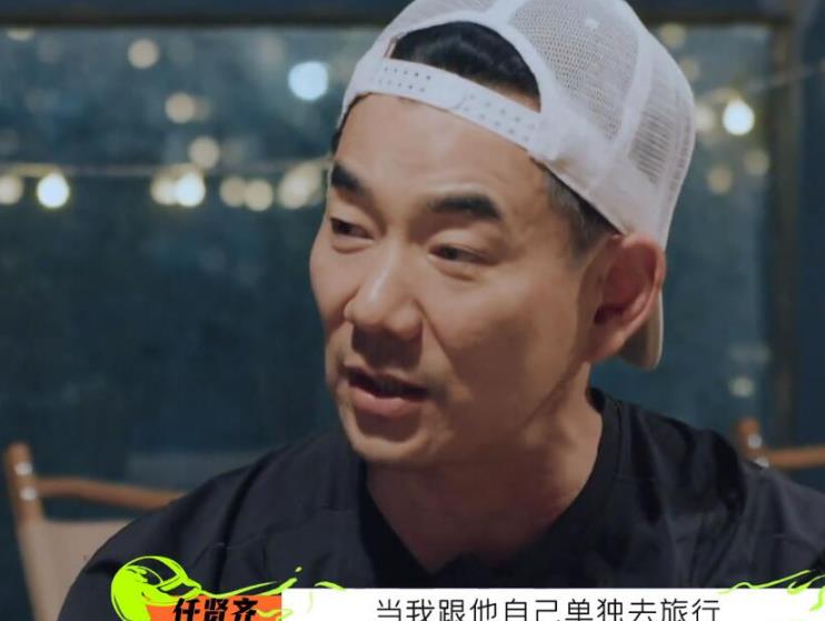 任贤齐|任贤齐罕见曝光儿子照片,称接送放学被嫌弃,带娃骑行打破代沟