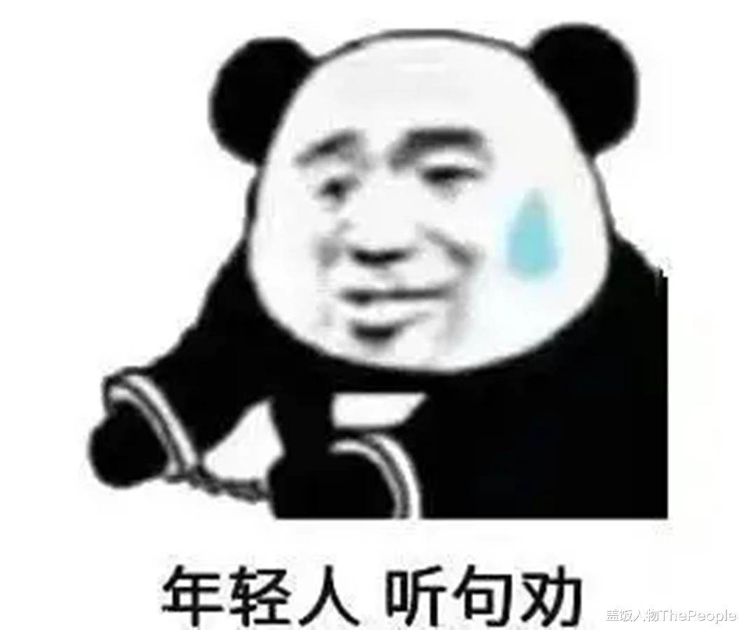 张子枫|赵今麦的腰、张子枫的腿，靠演技出圈的00花也开始营销美貌了？