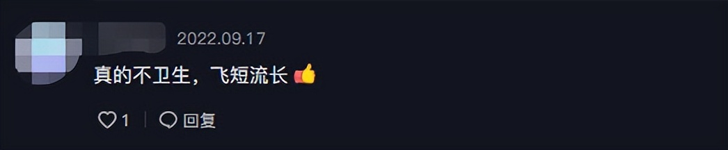 冯巩|65岁冯巩带好友聚餐!50岁闫学晶素颜显老态,吃饭口水飞溅被吐槽