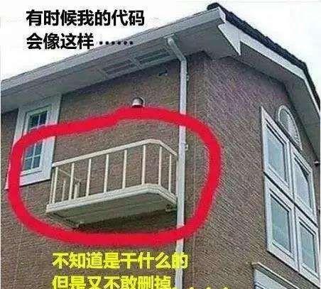 程序员|有哪些表现让你一看就知道他是程序员？背后真相曝光，很真实