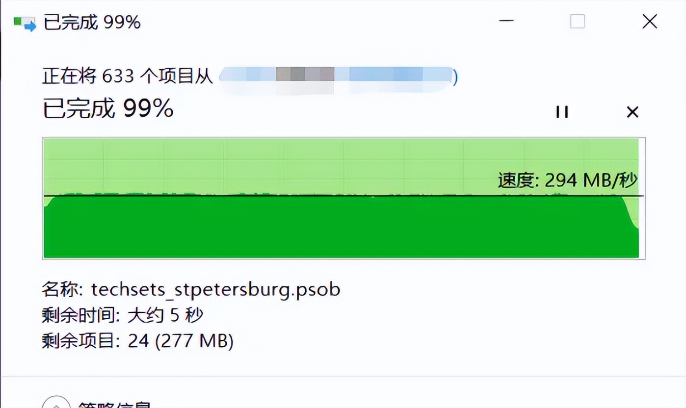 硬盘|只有自己看得见的硬盘，雷克沙HL260S加密硬盘，国家级硬件加密