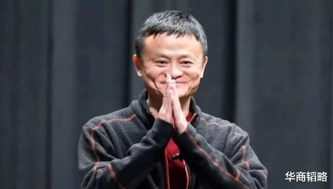 亚马逊|马云退休，一场安排已久的“阳谋”
