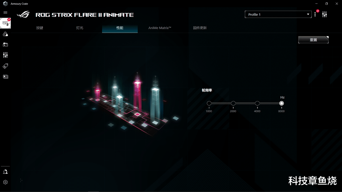 键盘|定义量产客制化的高端键盘,ROG耀光2幻游戏键盘体验