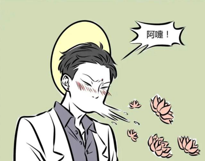 非人哉|非人哉：财神爷感冒了，症状有点逗，期待官方安排新角色露面