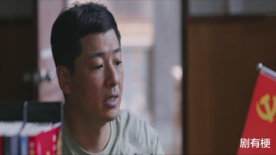 八里河|《警察荣誉》王守一退居二线后,谁来当八里河的所长?