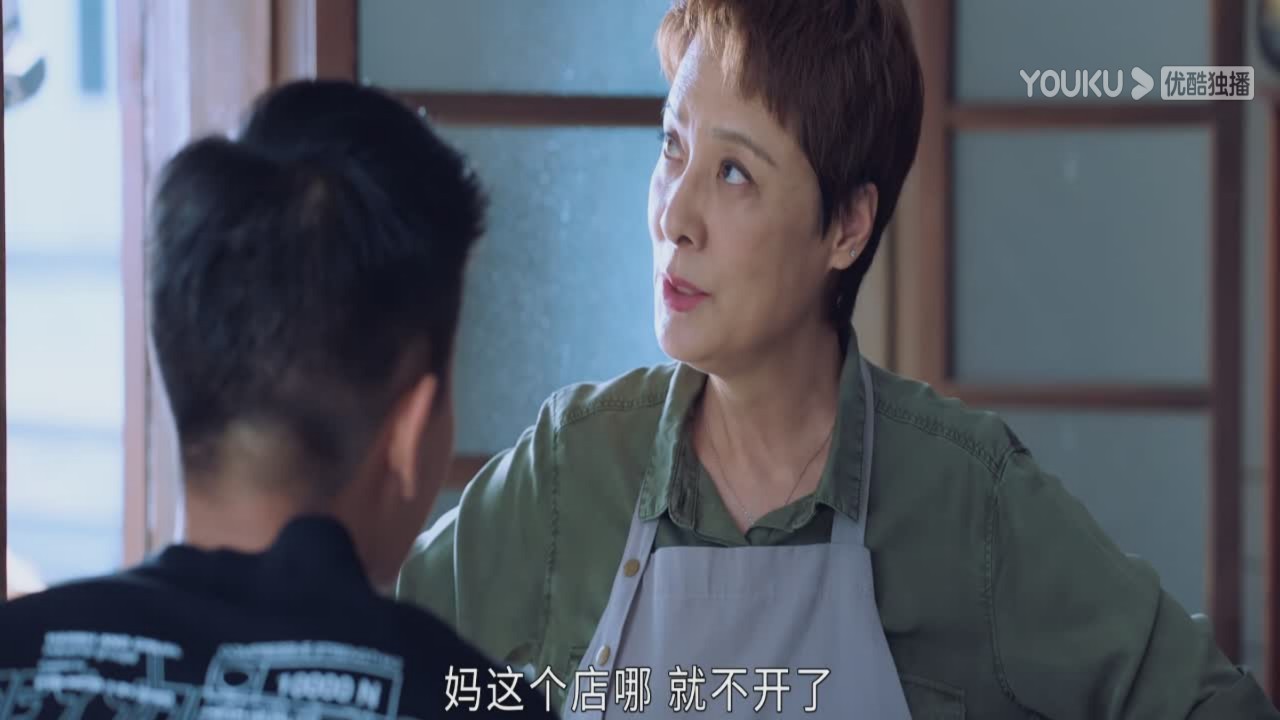 蓝焰突击|《蓝焰突击》首播,任嘉伦饰演的角色讨喜,4大看点不容错过!