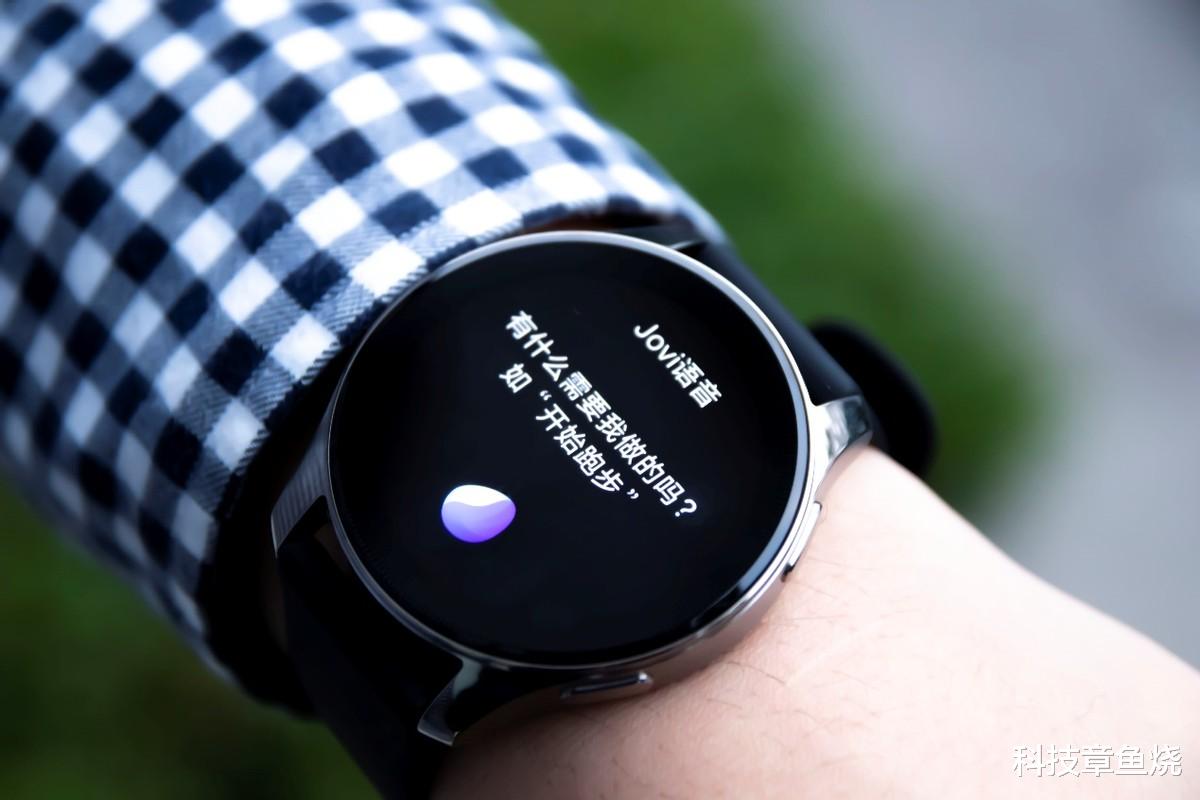 李一男|超长续航如何炼成？vivo WATCH 2智能手表体验