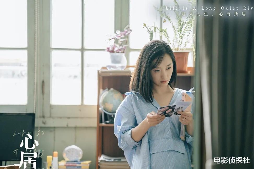 心居|《心居》全员结局大揭秘：有人欢喜，有人意难平