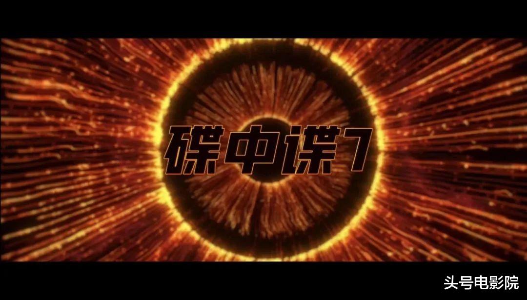碟中谍7|太猛了!60岁阿汤哥站在飞机上宣传《碟中谍7》,导演提醒没油了
