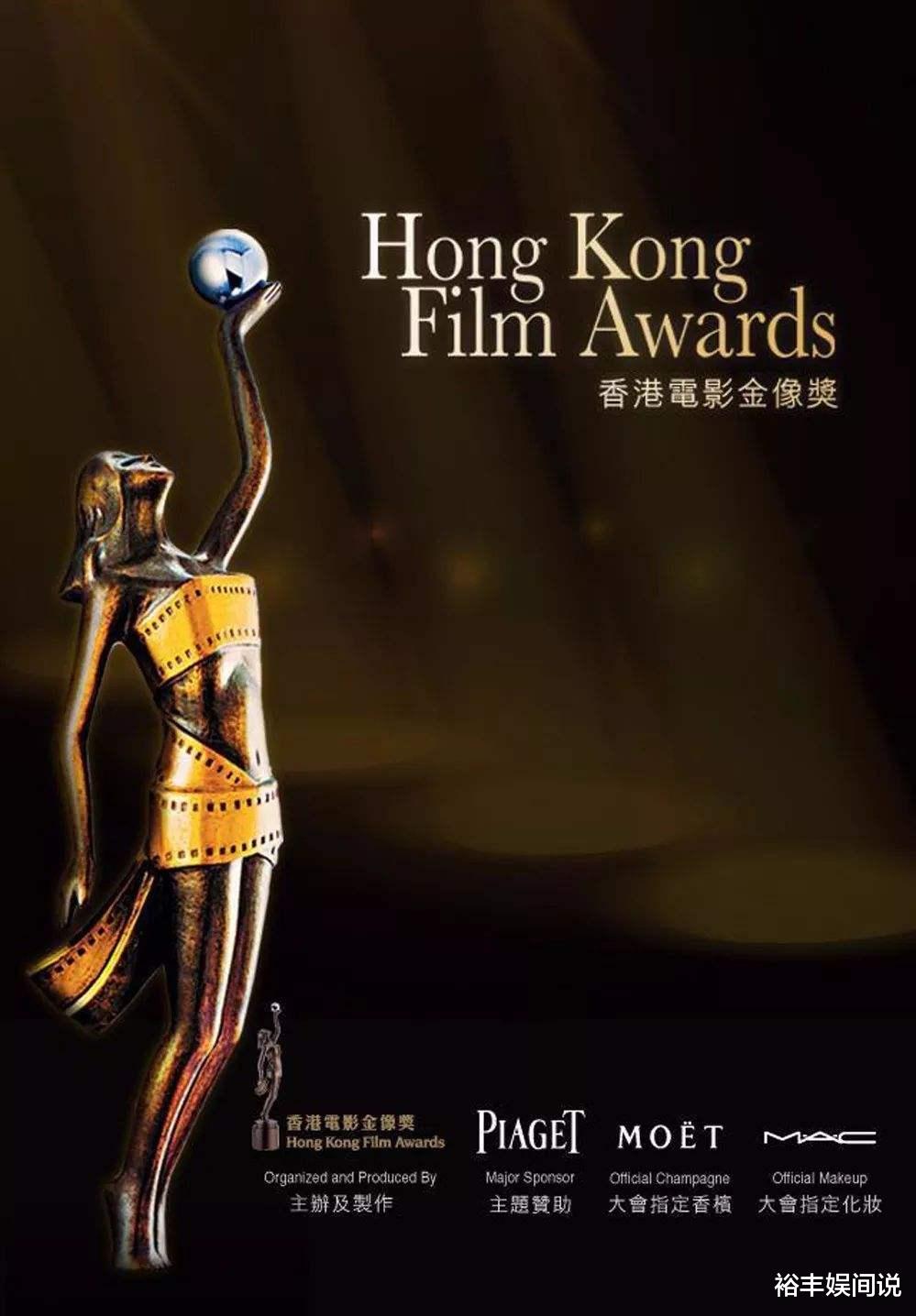 金像奖|金像奖提前看！谢霆锋有望夺“影帝”，巩俐被视为影后最佳人选