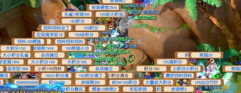 梦幻西游:不输“三界模式”重磅维护来袭,挖图&押镖等玩法大砍