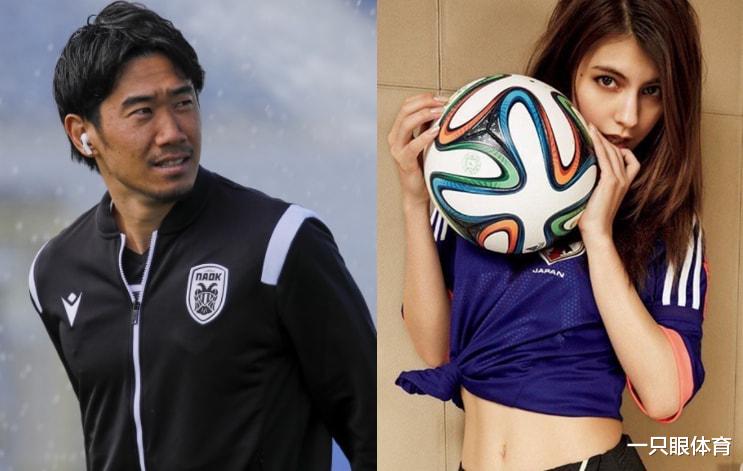 日本队|33岁香川真司近况：抛弃混血前任！3年没进日本队，感情史丰富