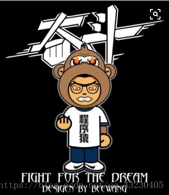 电子商务|广州蓝景分享 — 给刚入职前端\大佬\们的一些建议