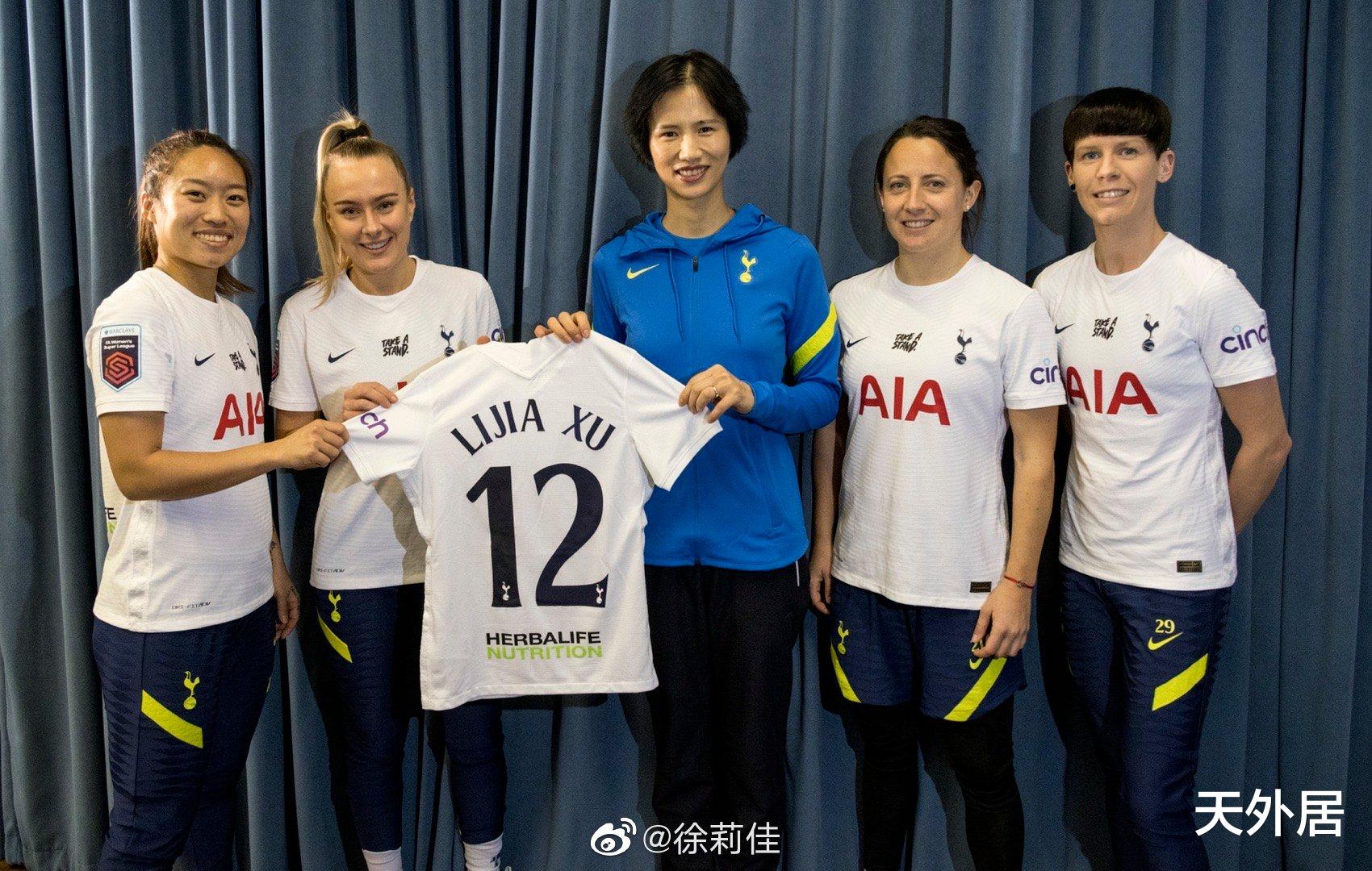 奥运会|中国奥运冠军嫁外教定居英国，与女足留洋王牌相聚！英语采访全队
