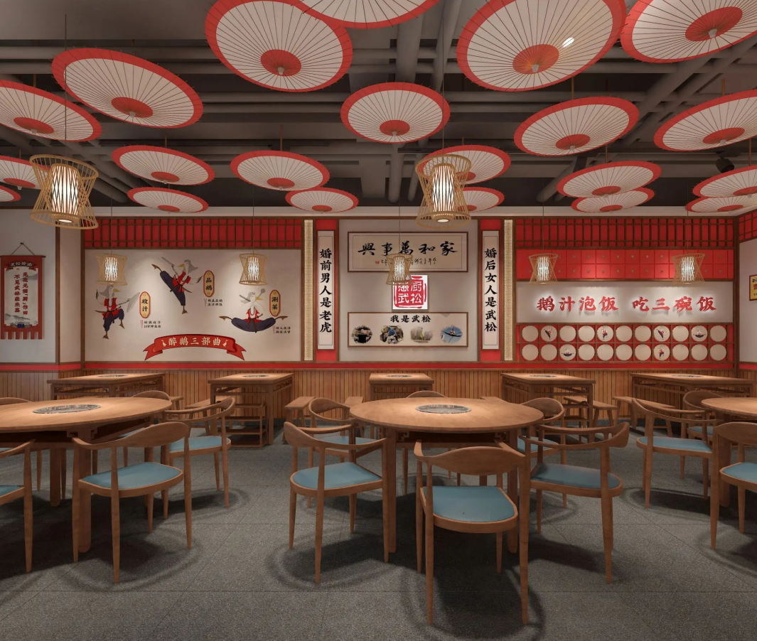 成都干锅店装修设计注意哪几点? 专业工装公司建议注意这三点