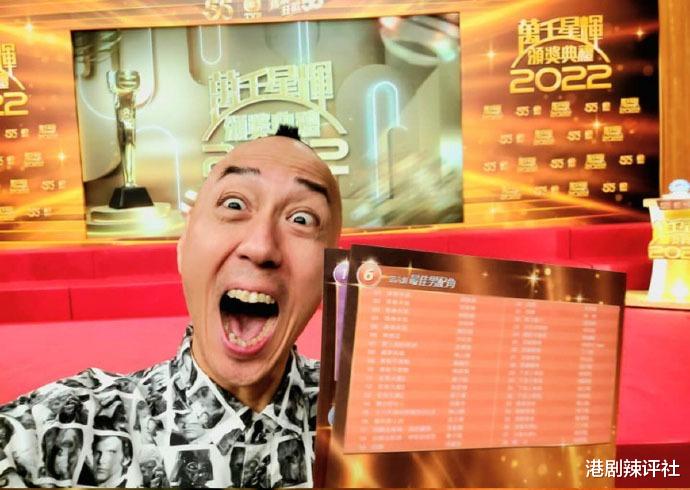 戴耀明|TVB绿叶入行30年首获男配提名,兴奋感激网友支持,曾公开示爱佘诗曼