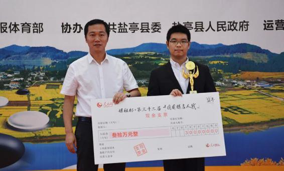 芈昱廷|芈昱廷年内首战便将八冠王送出局！