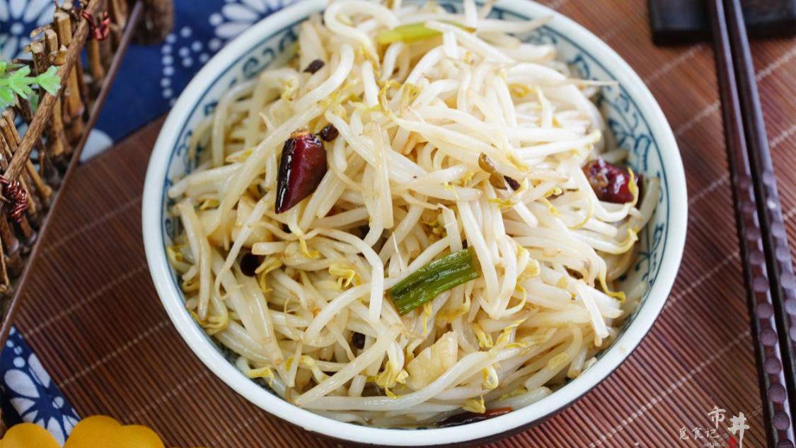 豆芽|炒豆芽，要记牢2次放醋的时间，豆芽酸爽可口，香脆味道香