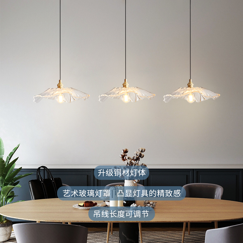 可以看书办公的餐厅,灯光应该怎么设计?